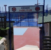 padel